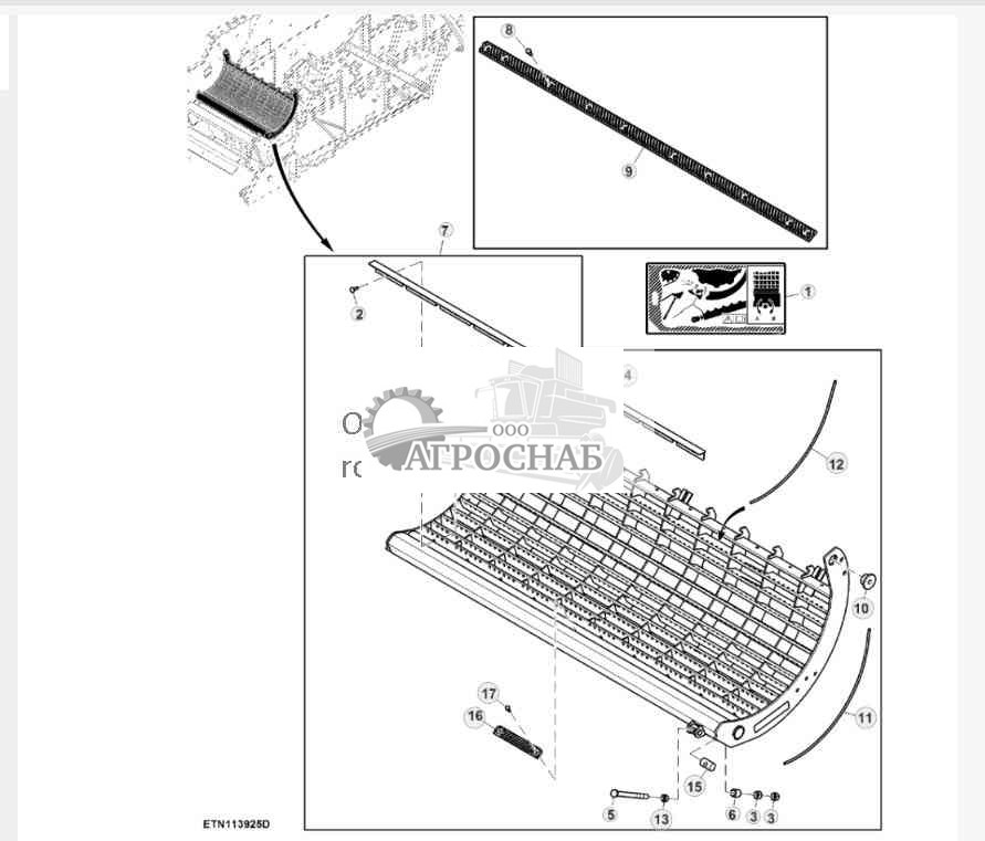 Полностью проволочное универсальное подбарабанье с неподвижной носовой частью 